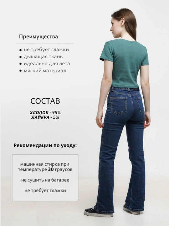 Топ женский, кроп топ, футболка, топик S-M-L