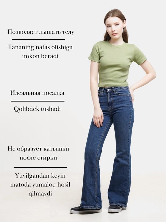 Топ женский, кроп топ, футболка, топик S-M-L
