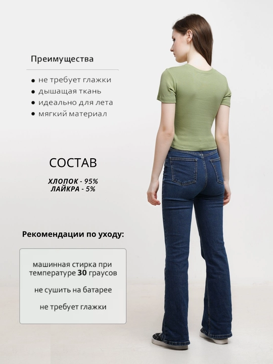 Топ женский, кроп топ, футболка, топик S-M-L