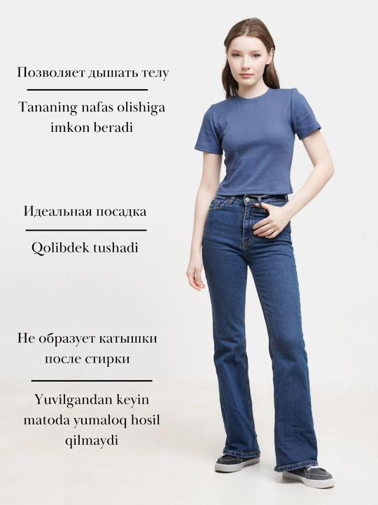 Ayollar uchun top, topik, krop top, futbolka S-M-L