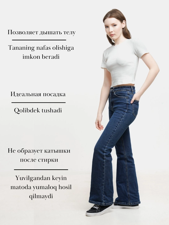 Топ женский, кроп топ, футболка, топик S-M-L