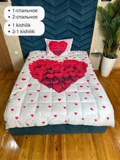 Алый