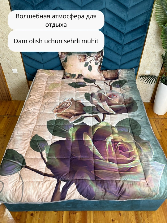 Ko'rpali choyshablar, 3D-printerli choyshablar, bolalar uchun - 