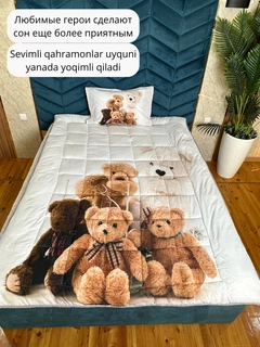 Бежевый меланж
