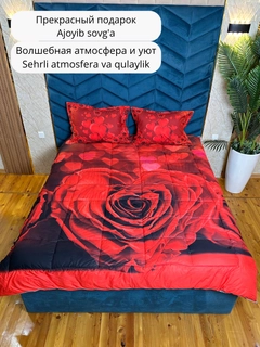 Бордовый