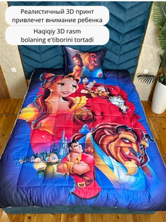 Индиго