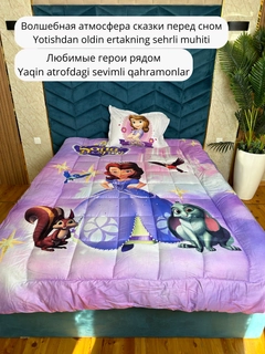 Сиреневый