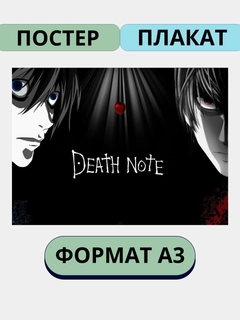 Oq