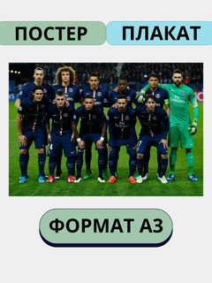 Qora