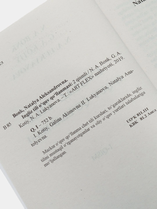 Ingliz tili o'quv qo'llanmasi Bonk Nataliya Aleksandrovna, grammatikasi, zamonaviy tezkor