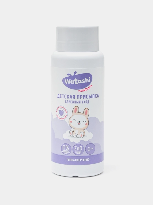 Присыпка детская Watashi 0+, 100 г - 