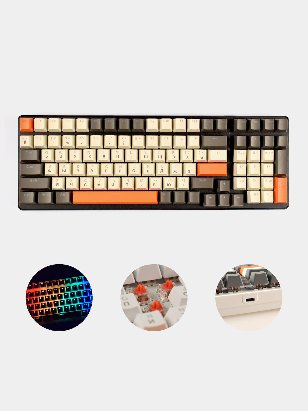 Клавиатура игровая механическая Ziyoulang K3 для компьютера, с RGB ...