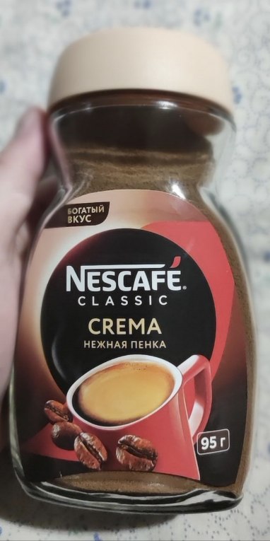 NESCAFÉ Classic Crema qahva tabiiy eriydigan kukuni, 95 g