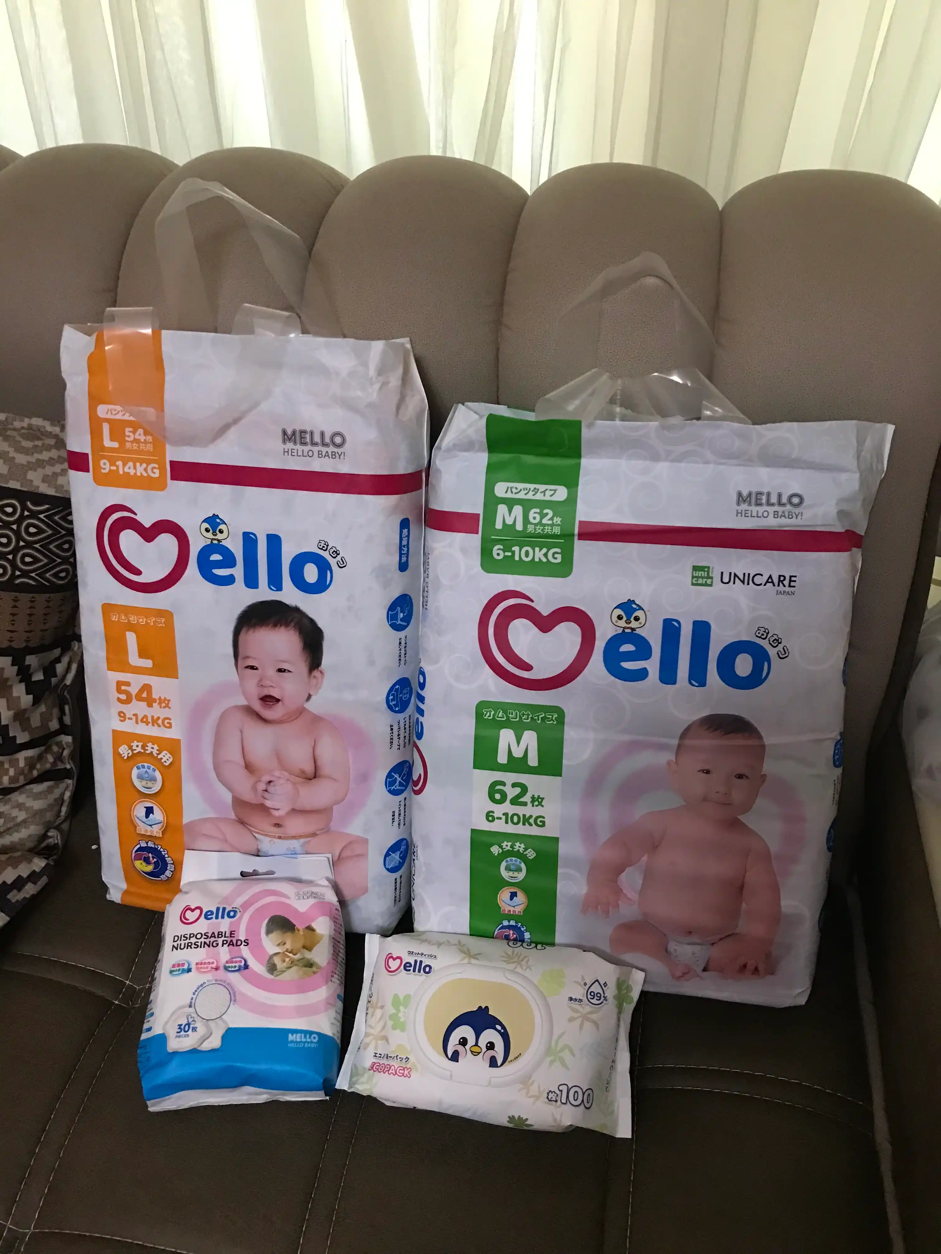 Yangi tug'ilgan chaqaloqlar uchun tagliklar Mello, L 9-14 kg, 54 dona