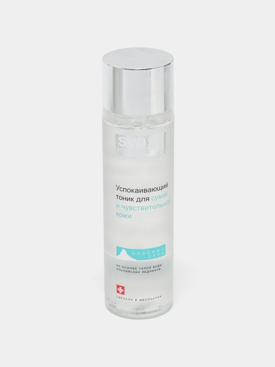 Tonik Swiss Image, quruq va sezgir teri uchun tinchlantiruvchi toner, 200 ml