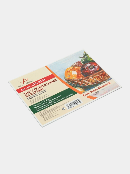 Kartonga astarlangan xolst "VISTA-ARTISTA" CPG-2535,  25 * 35 sm, 280 g/kv m q0000050958 - 
