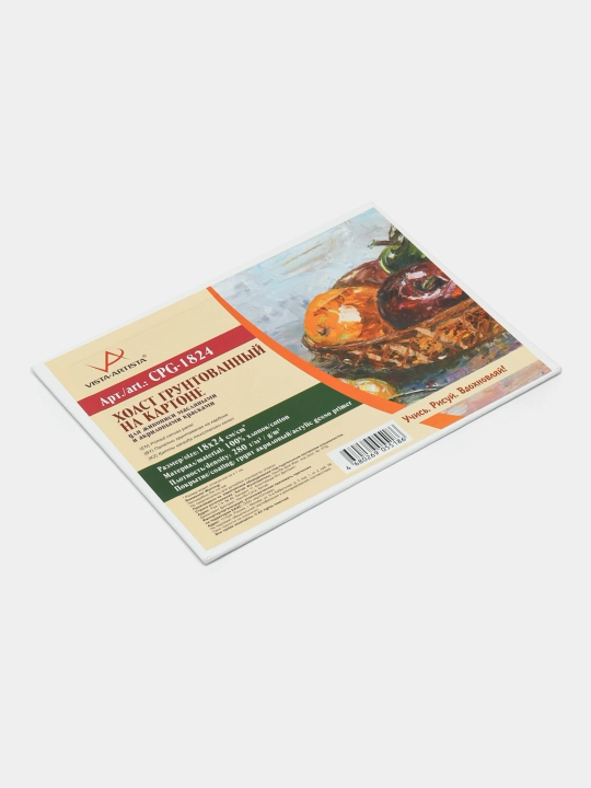 Kartonga astarlangan xolst "Vista-Artista" CPG-1824,   18*24 sm, 280 g/kv q0000050953 - 