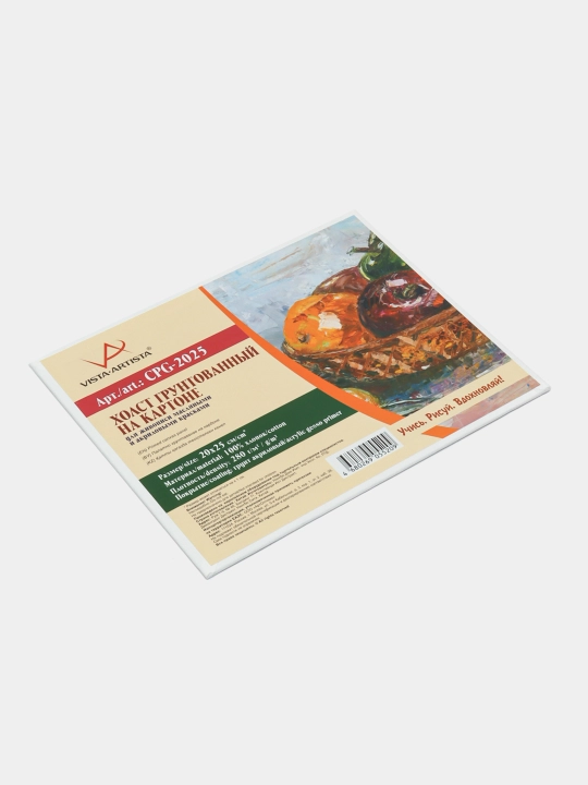 Kartonga astarlangan xolst "VISTA-ARTISTA" CPG-2025, 20 * 25 sm, 280 g/kv.m q0000050955 - 