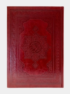 Qirmizi