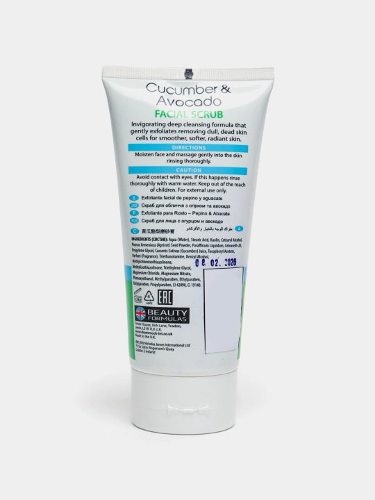 Beauty Formulas Bodring va avakado bilan yuz uchun skrab, 150 ml