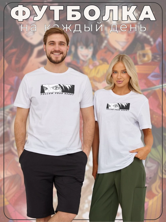 Futbolka BBR uniseks, suv o'tkazmaydigan anime printli, oversayz, paxtadan