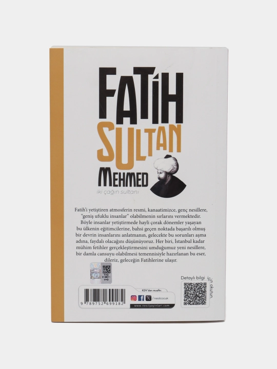 Фатиҳ Султан Меҳмед, Явуз Баҳадироглу