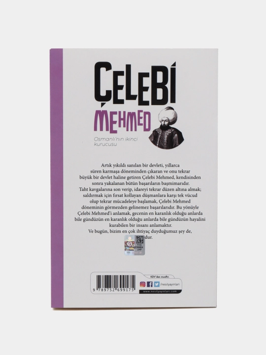 Cелеби Мехмед, Явуз Бахадироглу