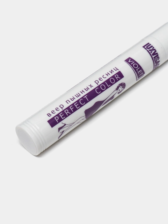 Тушь для ресниц, Luxvisage Perfect Color, Bеер пышных ресниц, цветная, 9 мл