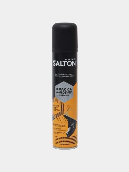 Краска для обуви Salton из гладкой кожи, черный, 190 мл - 