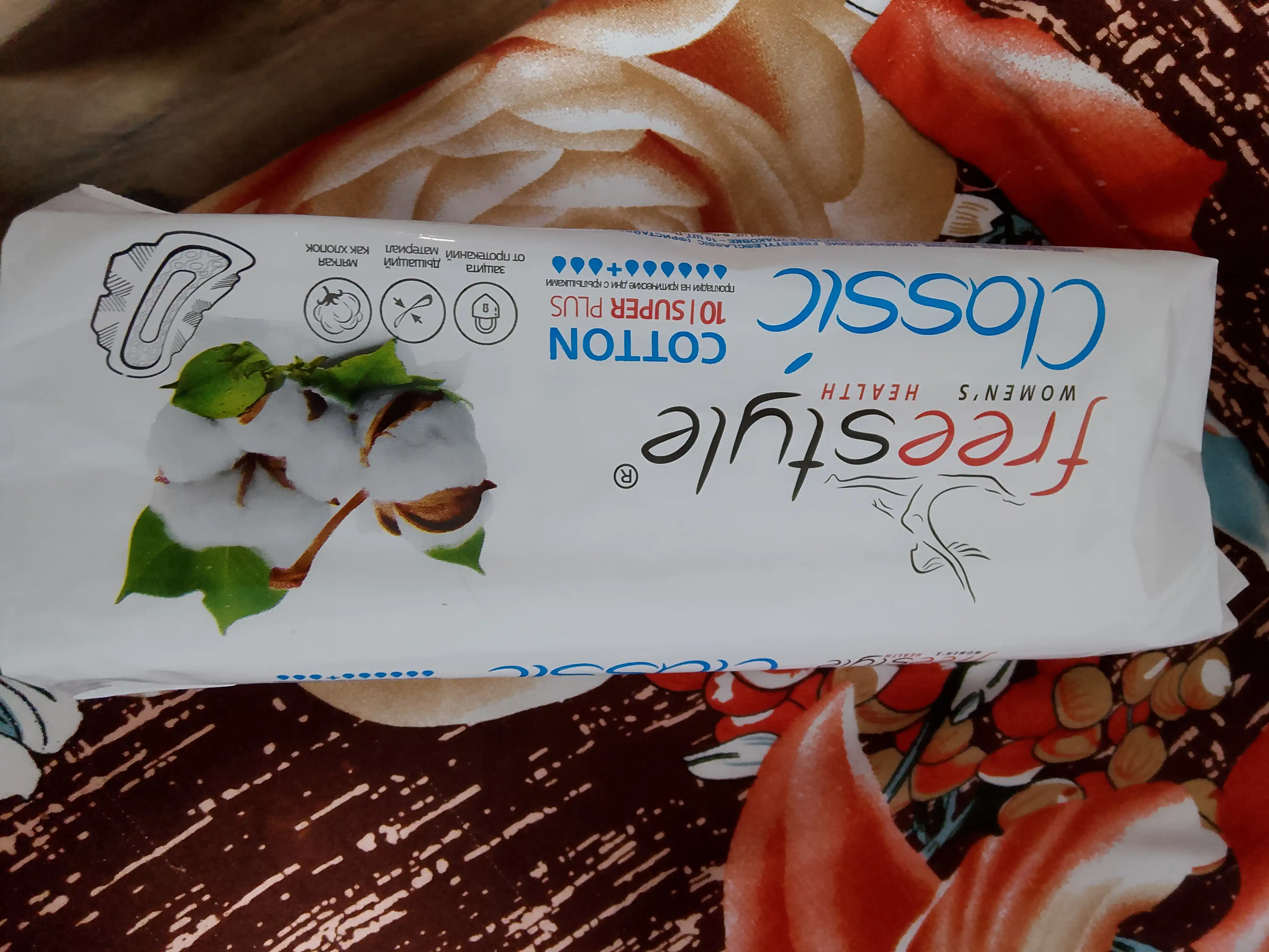Ayollar gigiyenik prokladkalari Free Style Classic Cotton Super, 10 dona