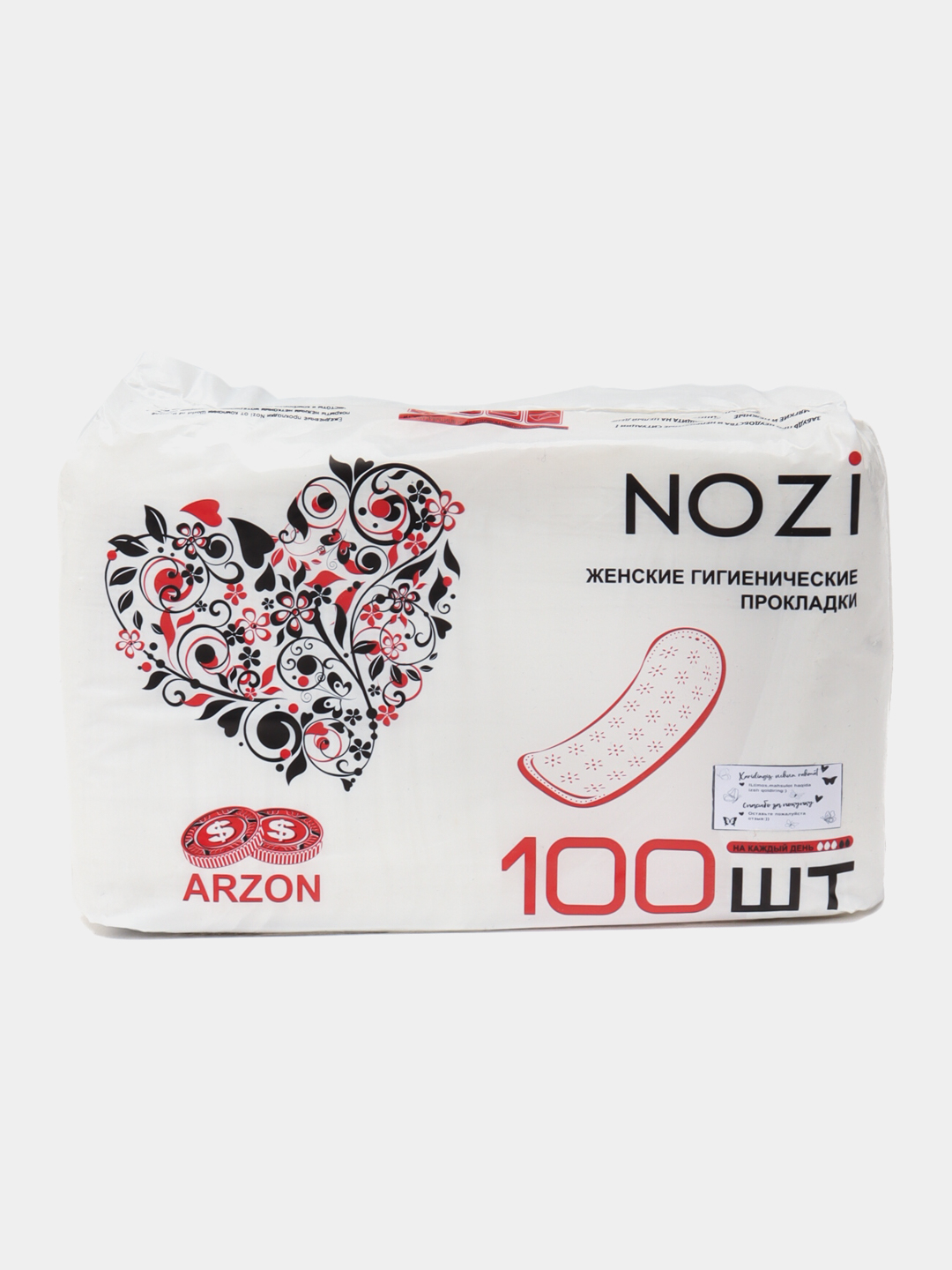 Xususiy arman porno video onlayn Avstraliya talabalar porno