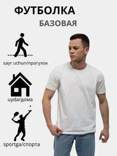 Oq