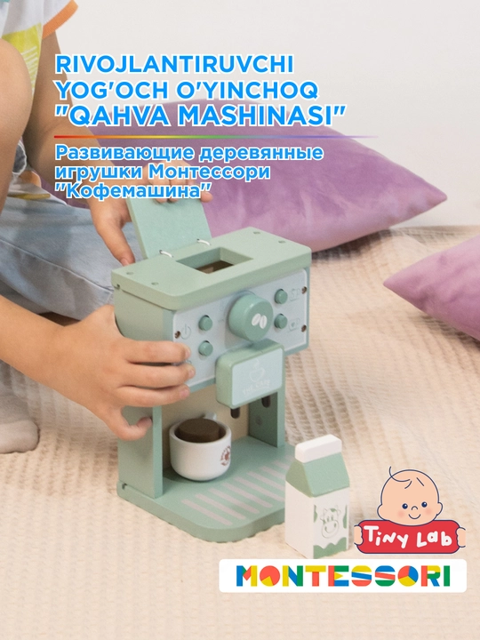 Игрушечная детская кухня Монтессори, кухонный набор игрушечной посуды, развивающая игрушка