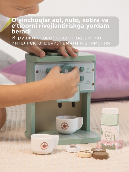 Игрушечная детская кухня Монтессори, кухонный набор игрушечной посуды, развивающая игрушка