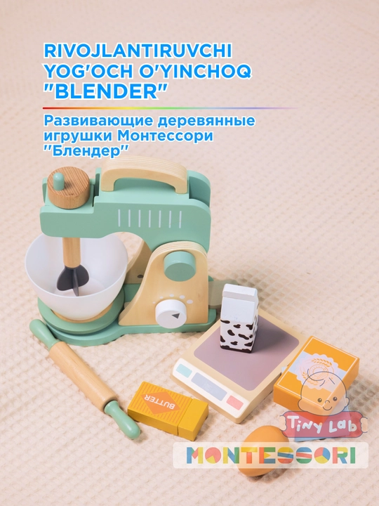 Игрушечная детская кухня Монтессори, кухонный набор игрушечной посуды, развивающая игрушка