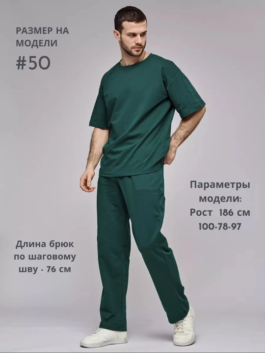 Erkaklar sport kostyumi RetexStyle