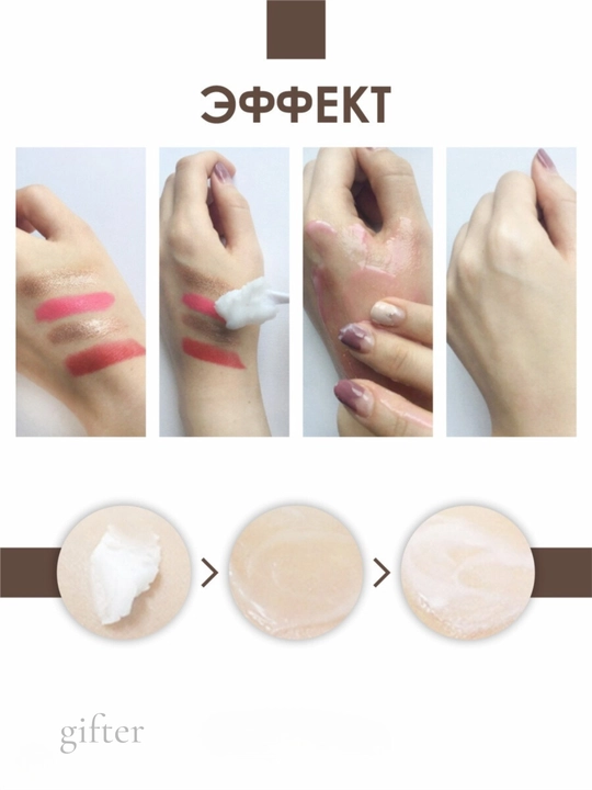 Бальзам для снятия макияжа Heimish All Clean Balm, 120 мл