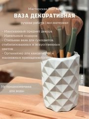 Светло-бежевый