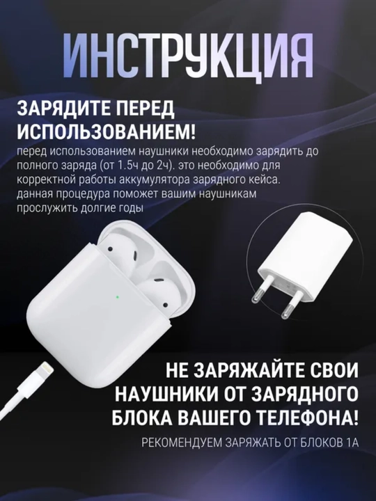 Air 2 simsiz naushniklar, sensorli, simsiz zaryadlash rejimi mavjud