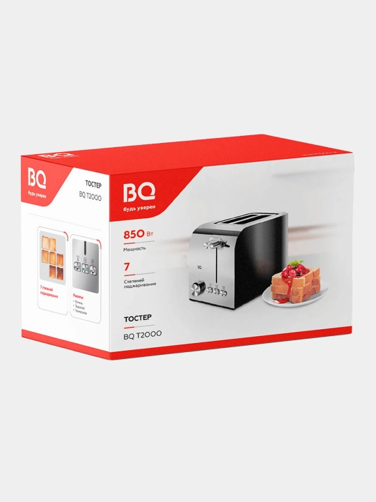 Тостер BQ T2000, мощность 800 Вт, 7 степеней обжарки