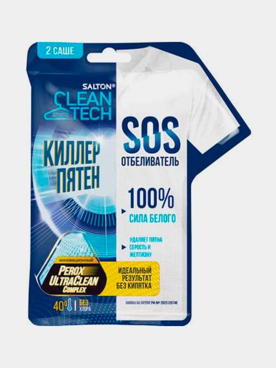 Отбеливатель Salton CleanTech Sos, 80 г