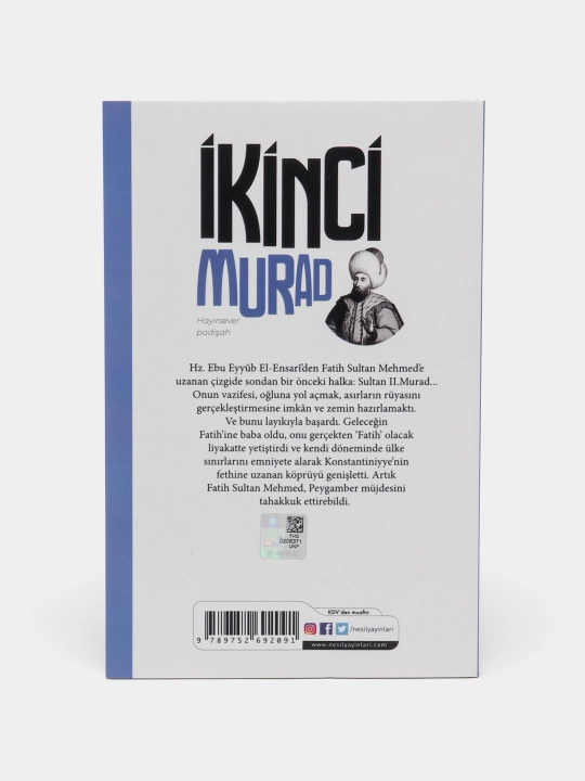 Икинcи Мурат, Явуз Бахадироглу