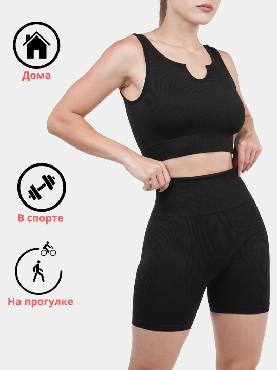 Ayollar sport kostyumi: 42-48 o'lchamdagi velosiped shorti va top