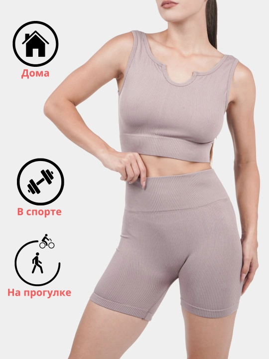 Женский спортивный костюм: велосипедки и топ, 42-48 размер - 
