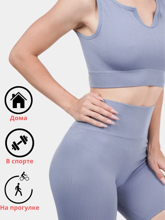 Ayollar sport kostyumi: 42-48 o'lchamdagi velosiped shorti va top