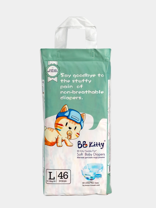Подгузники BB Kitty для детей весом 9 - 14 кг, размер L - 4, 46 шт