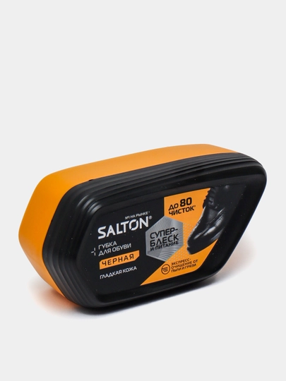 Губка для обуви Sn002 SALTON, черная — GROCERY-P0048D2
