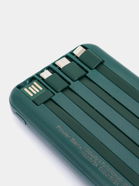 Повербанк 10000 мА/ч, 20000 мА/ч, 30000 мА/ч, Power Bank, 5 в 1 с кабелем,