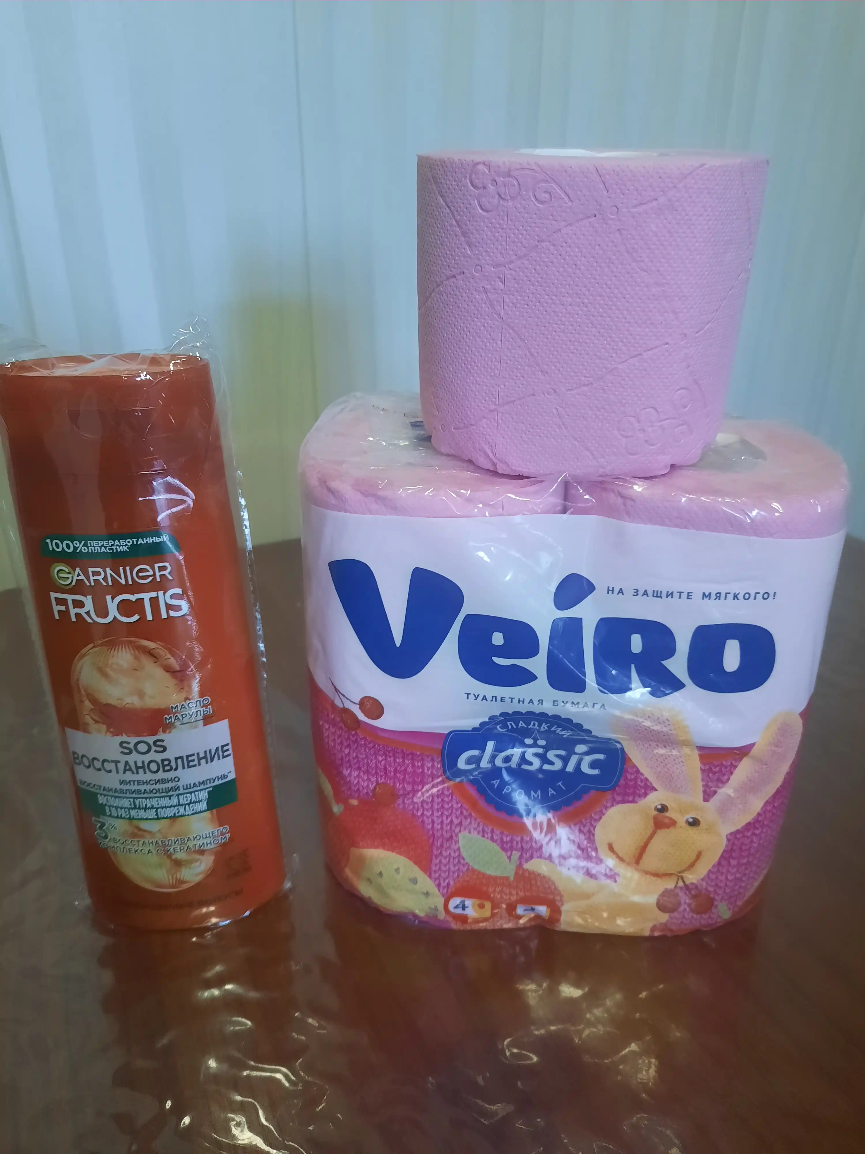 Hojatxona qog'ozi Veiro Classic, pushti, 4 ta rulon