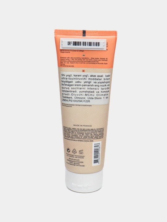 Phyto Specific Kids Magic Bolalar soch kremi, 125 ml